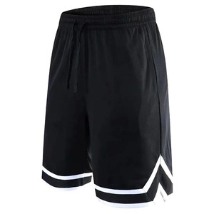 Uniformes de baloncesto personalizados para hombre, trajes de juego de baloncesto de secado rápido de verano, ropa transpirable para correr al aire libre - Product Image 1