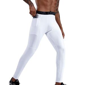 Quick Dry <b>Men</b> <b>Compression</b> Running <b>Tights</b> Sports Gym Fitness Jogging Pants Workout Training Yoga Leggings Trousers Personalize - Product Image 2