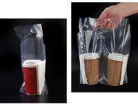 Pochette d'emballage pour tasses à café avec soufflet de fond, estampage à chaud, recyclable, pliable, en PE, personnalisable, jetable, pour lait et gelée