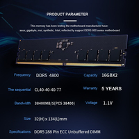Desktop Laptop Computer Memory RAM DDR4 DDR5 DIMM SODIMM 8GB 16GB 32GB 3000MHz 3200MHz 3600MHz 4800MHz Memory Module