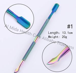 ที่กำจัดเล็บสเตนเลสสตีลสีรุ้ง,ที่ตัดเล็บที่ขูดเล็บสองด้าน1ชิ้น - Product Image 3