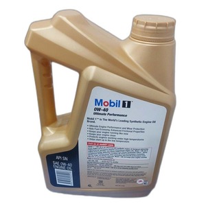 โปรโมชั่นลดราคา น้ำมันเครื่อง Mobil 1 สูตรสังเคราะห์ขั้นสูง เพื่อประสิทธิภาพการใช้น้ำมันเชื้อเพลิง ปกป้องเครื่องยนต์ และใช้งานได้ยาวนาน - Product Image 3