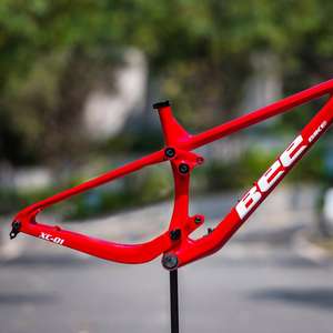 NOUVEAU Cadre VTT Full Suspension en Carbone 29er Léger pour Freins à Disque, Câblage Interne T800/M46, 12x148mm BOOST, UDH 113mm de Débattement - Product Image 4