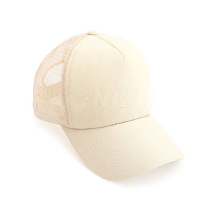 Casquette de camionneur tendance pour tous les jours - 100% toile de coton, légère et écologique, ajustement réglable pour les voyages et les activités de plein air - Product Image 3