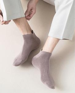 Wholesale 100% Nylon Summer Ankle <b>Socks</b> Sets Custom Fashionable Colored Breathable Casual <b>Men</b> Anti-Slip Feature Solid Color 100 - Product Image 5