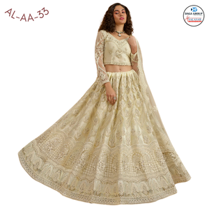 Impresionante y Hermosa Blusa Bordada con Cordones, Dupatta con Trabajo de Calado, Pedrería Abundante, Lehenga Choli Tradicional Indio-Pakistaní para Fiestas - Product Image 4