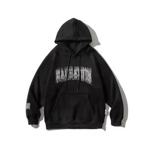 Sudadera con capucha con cordón de diseño personalizado Mezcla de algodón de la mejor calidad para invierno Técnica bordada Ajuste ajustable cálido y suave - Product Image 5