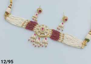 Indian Traditional Ethnic <b>Gold</b> Plated Copper Alloy Bridal Wedding Jewelry <b>Set</b> for Women Party <b>Earrings</b> and Necklace <b>Set</b> - Product Image 2