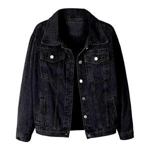 Veste en jean style vintage décontracté pour femme à manches longues avec poches à rabat et bouton dentelle décoration techniques lavées - Product Image 1