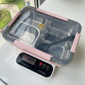 MM Custom 4-Fach Lebensmittel behälter mit großer Kapazität Edelstahl Isolierte Tiffin Carrier Thermal Bento Lunch Box für Erwachsene - Product Image 4