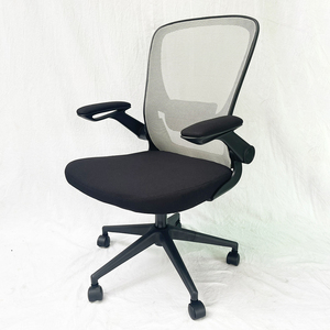 Chaise pivotante contemporaine avec accoudoirs rabattables en maille pour ateliers et chambres (4 couleurs) - Product Image 1