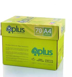 New <b>A4</b> Copy <b>paper</b>| IK Plus Multi purpose Copy <b>Paper</b>|Factory Price IK White Premium Grade 80g in Stock for Steady Distribution - Product Image 4