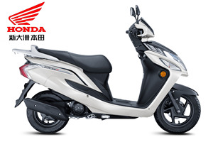 Pour scooter EX125 125cc avec moteur et vitesse maximale de 80 km/h - Product Image 5