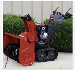 Soplador de Nieve de Calidad HSS1332AAT - Product Image 1