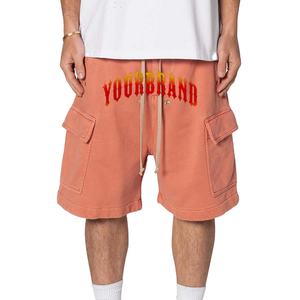 Pantalones Cortos Deportivos de Verano, Estilo Cargo, con Cintura Elástica Cómoda, Diseño Bordado y Patrón Liso - Product Image 1