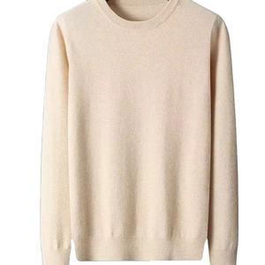 Sweat-shirt d'hiver décontracté pour homme personnalisé, 100% coton, polaire respirant, brodé, haute qualité - Product Image 4