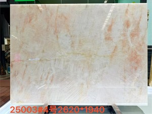 หินควอตซ์สีชมพูโปร่งแสงแบบคริสตัล หินควอตซ์สีชมพูจากบราซิลแบบคริสตัลโล สำหรับเคาน์เตอร์ไอส์แลนด์และผนัง - Product Image 3