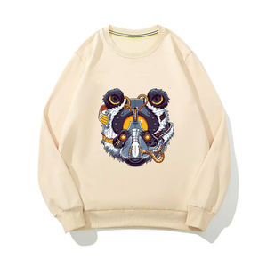 Men's Long Sleeve Tracksuit Set For Running And Sports Wholesale Customized Men New Style Heat-Transfer Printing - Product Image 3