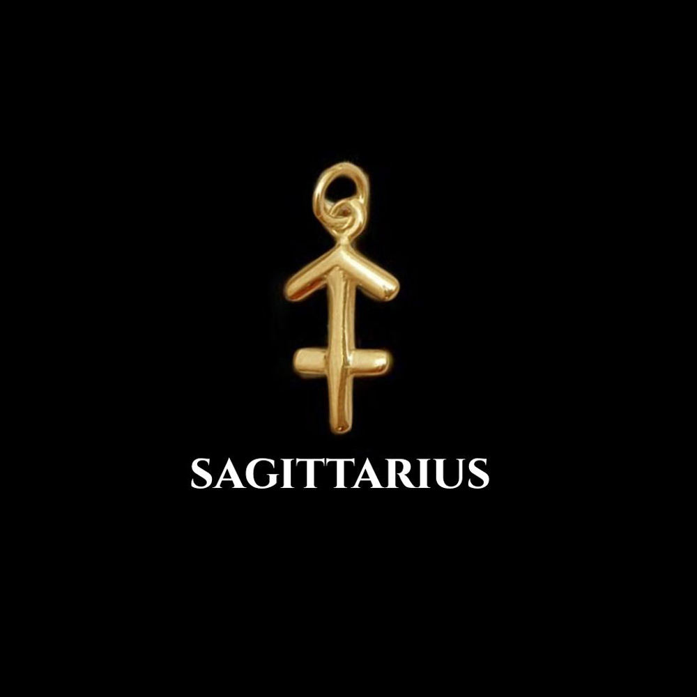 ราศีธนู