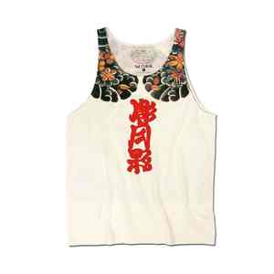 Trendy <b>Men's</b> Tank Top <b>Vest</b> Double-Sided Printing <b>White</b> Loose Summer with Personalized Sleeves Plus Size - Product Image 2