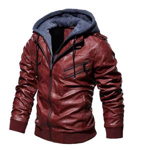 Blouson aviateur en cuir marron unisexe, nouveau, économique, de haute qualité, réversible, de marque, formel, devant - Product Image 6
