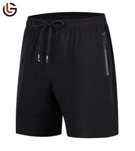 Shorts durables personnalisés pour hommes Shorts décontractés pour hommes Shorts pour hommes légers - Product Image 2
