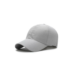 Outdoor Sports Wear Men Classic Baseball <b>Hat</b> Wholesale Custom Logo Men and <b>Women</b> High Quality Baseball <b>Hats</b> - Product Image 1