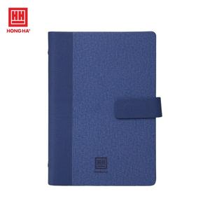 Success <b>Ring</b> <b>Binder</b> Leather Notebook Custom <b>A5</b> Loose-Leaf 200 Pages Refillable 70gsm Paper Gift - Product Image 1