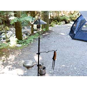 <b>Outdoor</b> <b>Lighting</b> Supply Stand <b>Hook</b> Set - Product Image 4