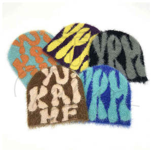 Gorros de Punto al por Mayor, Profesionales, de Buena Calidad, Nuevo Estilo, Cómodos de Usar, Cálidos, Informales - Product Image 1