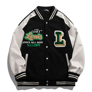 Chaqueta universitaria de béisbol para hombre de buena calidad, chaqueta transpirable a prueba de viento con cuello alto, chaqueta universitaria de manga larga - Product Image 5