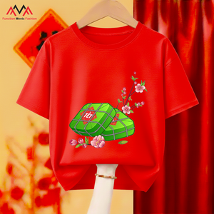 Camiseta de Hombre FMF Regular de Manga Corta con Cuello Redondo, 95% Algodón + 5% Elastano, Estampado Frontal (Estampado Gráfico), Ecológica y Transpirable - Product Image 3