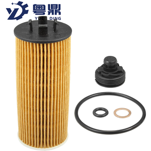 Filtre à huile moteur haute performance compatible avec BMW X1 X2 <span class=keywords><strong>MINI</strong></span> <span class=keywords><strong>Cooper</strong></span> 11428570590 1142-8570-590 - Product Image 1