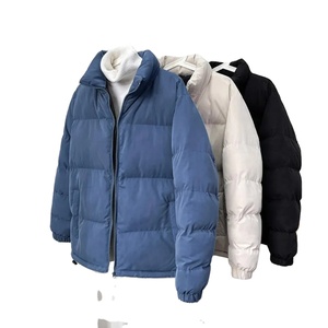 Chaqueta de Plumón de Alta Calidad para Invierno, Chaqueta Informal de Moda, Chaqueta Acolchada con Cierre, Chaqueta Acolchada Brillante Personalizada para Hombre - Product Image 5