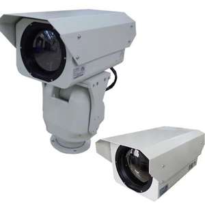 Cámaras de Seguridad Panorámicas Originales de 0-15 km con Visión Nocturna de Largo Alcance, Grado Industrial, DIY, OEM, ODM - Product Image 1