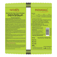 Soyez le premier à écrire un avis pour Patanjali K.K. Couleur Brun Foncé Crème & Dev 40g