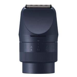 Recortadora de Barba y Cabello Modular con Cuchilla de Acero Inoxidable, a Batería, Resistente al Agua IPX7, Sistema de Cuidado Corporal - Product Image 5