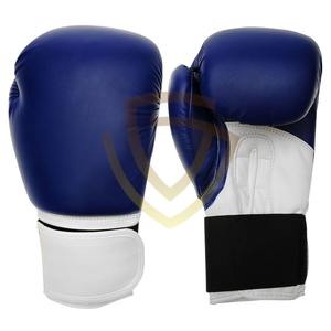 Diseña Tus Propios Guantes de Boxeo de Cuero - Alta Calidad, Transpirables y que Absorben la Humedad / Venta al por Mayor desde Pakistán - Product Image 1