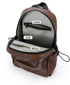 Bolso Bandolera para Hombre, Estilo Piel, Mochila de Pecho, Casual, para Viajes, Trabajo, Uso Diario y Actividades al Aire Libre - Product Image 4