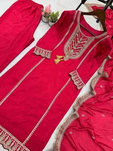Juego de 3 piezas de color rosa y rojo en chinnon puro con trabajo de secuencia de bordado estilo pakistaní cosido listo para usar Salwar Kameez - Product Image 5