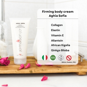 Crema corporal reafirmante antiestrías de 200ml hecha en Italia con ingredientes naturales, ajuste nutritivo, etiqueta privada OEM/ODM - Product Image 3