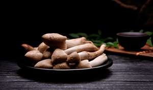 Hongo Termite, Hongo King, Hongo Negro Fresco, Bueno para la Salud, Hecho en Vietnam, PRECIO MÁS BAJO - Product Image 6