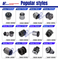 بيلوسي 55045-EN100 55110-1KD0A 55110-EN100 55120-5HA0B 55120-EN100 55120-JD000 55120-JD00B جلبة لنيسان قاشقاي X-تريل