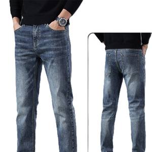 Haute Qualité Hommes Pantalons Jeans En Gros Porter Nouveau Casual D'été Jeans Pantalon pour Hommes En Gros Conception Chaude Pantalon Hommes Coton Respirant - Product Image 6
