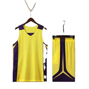 Conjuntos de Uniformes de Baloncesto de Manga Corta Sublimados, Material 100% Poliéster, Alta Calidad, Conjuntos de Uniformes Deportivos, Tallas Grandes - Product Image 1