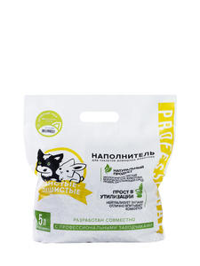 Litière pour chat Clean Fluffy Wheat au parfum de thé vert – Granulés agglomérants naturels pour chats, rongeurs et lapins, 5L - Product Image 3
