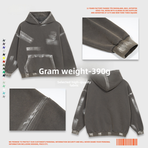 เสื้อฮู้ดแขนยาวขนาดใหญ่พิเศษสำหรับผู้ชาย - Product Image 5