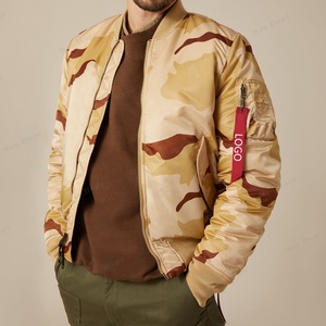 Blouson universitaire unisexe de haute qualité pour le printemps, élégant, épais, couleur unie, motif canard moelleux, imperméable et respirant - Product Image 2