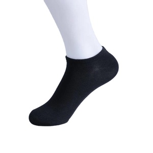 Premium Quality Customized <b>Men's</b> Cotton <b>Ankle</b> <b>Socks</b> Business & Sports Anti-Slip & Anti-Bacterial ODM Wholesale - Product Image 1