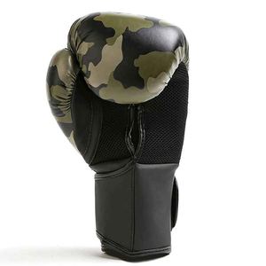 Nouveauté 2026 : Gants de boxe professionnels à sublimation camouflage, style dernier cri CP-BG-13 - Product Image 5